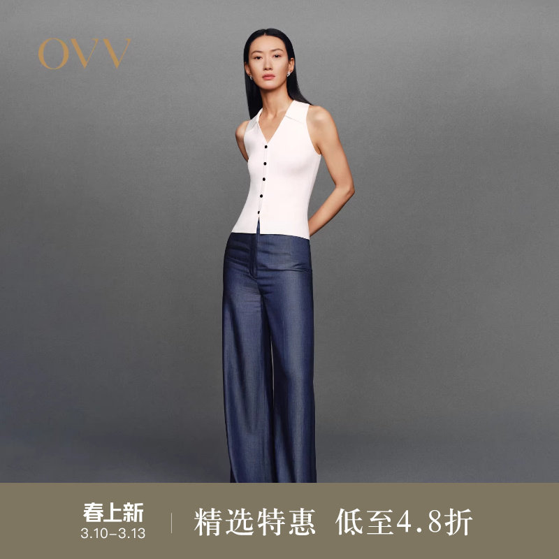 OVV春夏热卖女装铜氨纤维舒适光泽牛仔阔腿裤休闲长裤