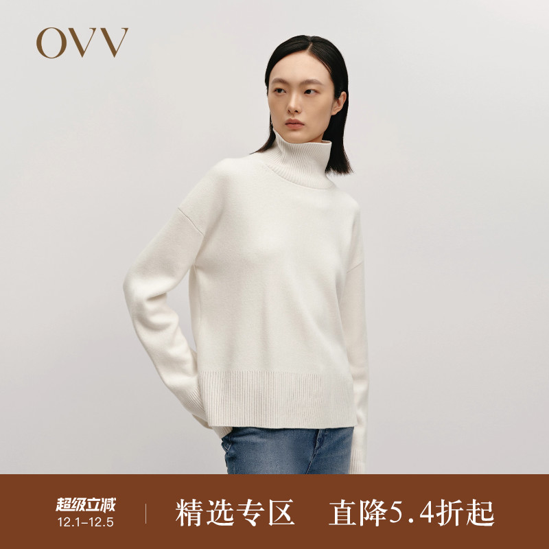 优雅时髦 可翻折高领 蓬松柔软