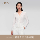 OVV2024春夏新款 女装 弹力丝棉混纺花边V领泡泡肌理长袖 衬衫