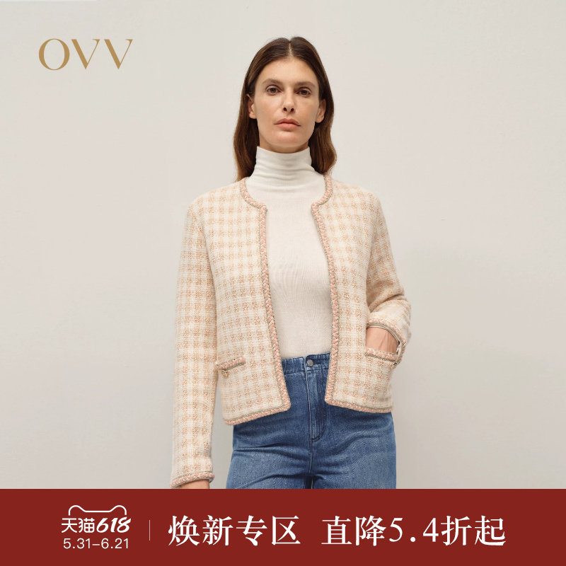 OVV2025秋冬新款女装花式格纹图案织带镶边针织开衫外套