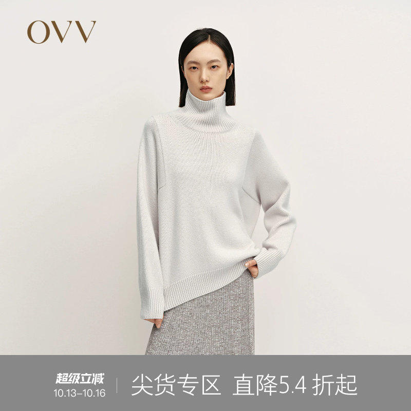 OVVOutlet秋冬热卖女装高领保暖舒适粗针阔版长袖休闲羊绒衫