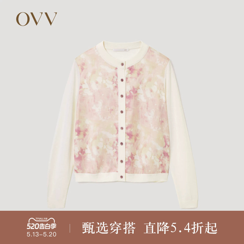 【黄金羊毛】OVVOutlet秋冬热卖女时尚印花长袖休闲针织开衫