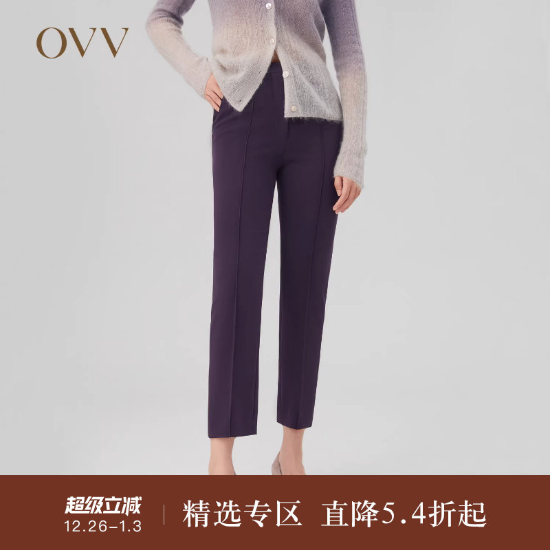 OVV秋冬新款女装日本进口三醋酸利落中线套装西服裤子