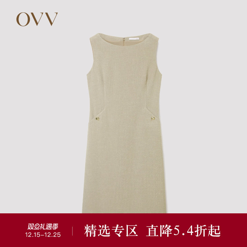 OVV2024秋冬新款女装优
