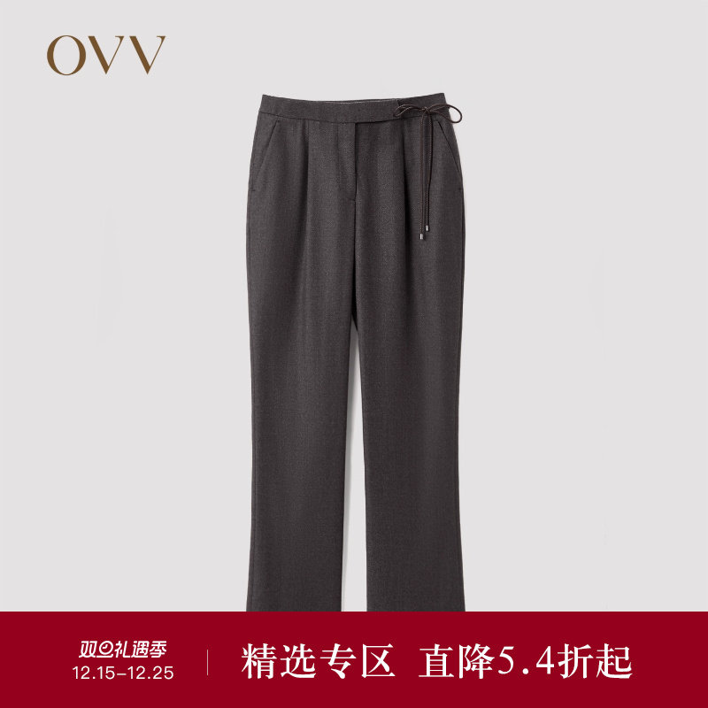 OVVOutlet秋冬女装意大利进口羊毛面料时尚系带简约套装西裤