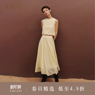 趣味方格花型双层设计无袖 时尚 背心 女装 OVV春夏热卖