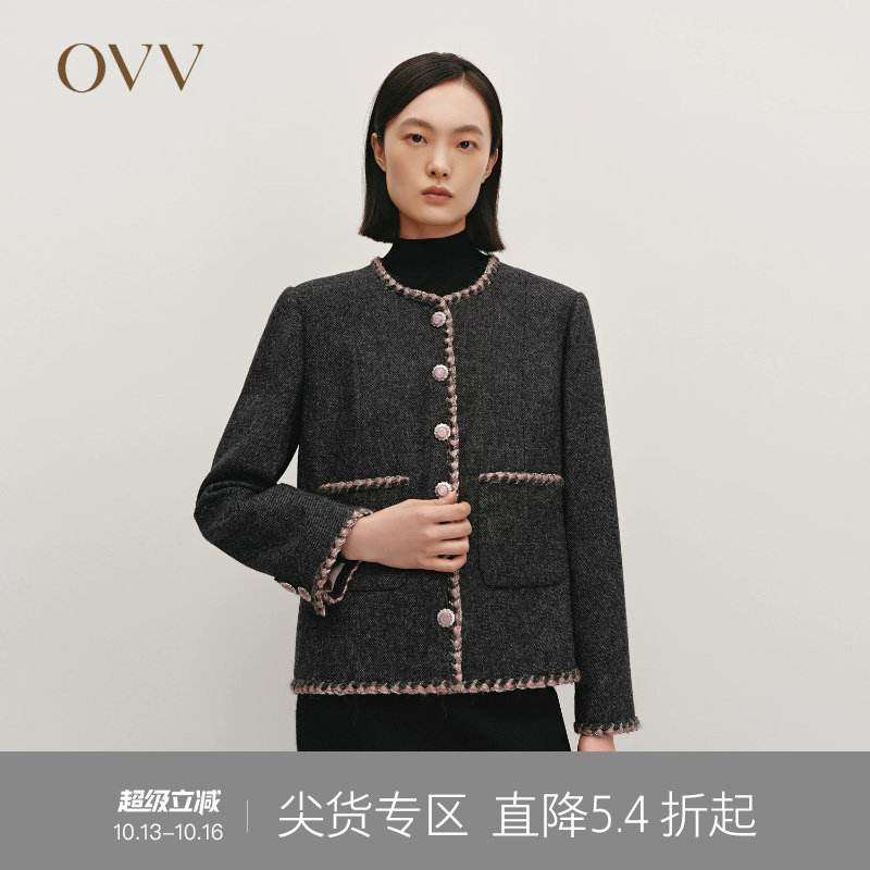 【经典粗花呢】OVVOutlet秋冬热卖女装日本进口面料夹克外套