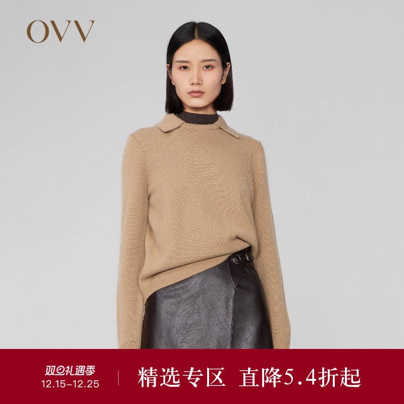 OVVOutlet秋冬新款女装羊绒文艺风翻领休闲经典长袖针织衫