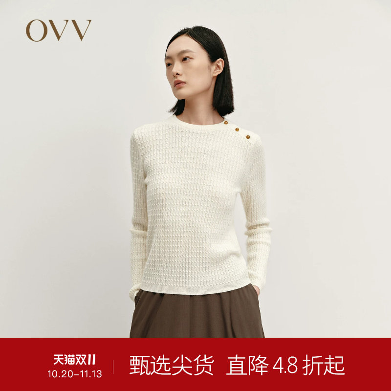 OVVOutlet秋冬热卖热卖女装复古立体绞花圆领纽扣开合长袖羊绒衫