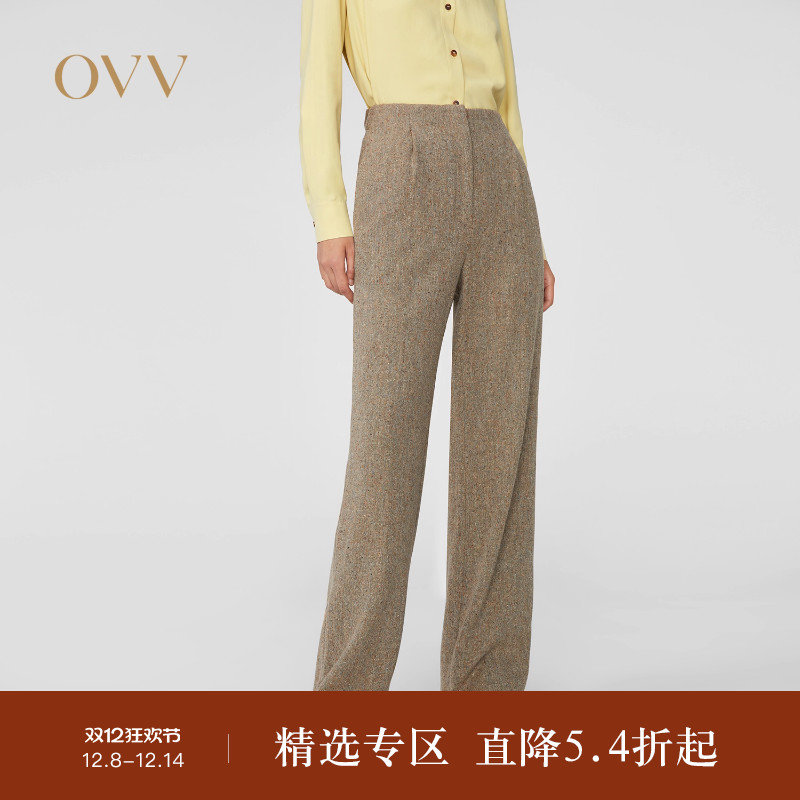 彩点花呢 后腰橡筋 直筒设计