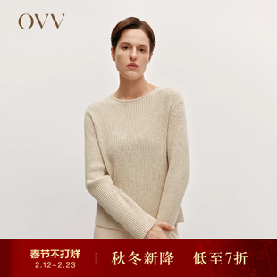 OVVOutlet秋冬热卖女装羊毛羊绒混纺竖条纹肌理长袖针织衫