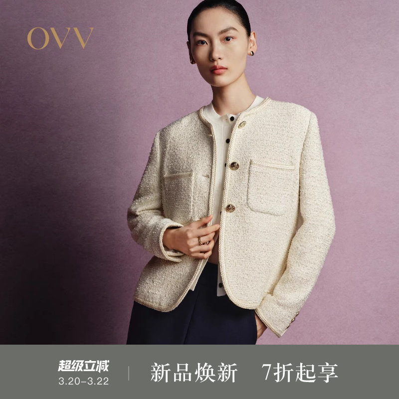 【经典粗花呢】OVVOutlet秋冬热卖女意大利进口面料纯色夹克
