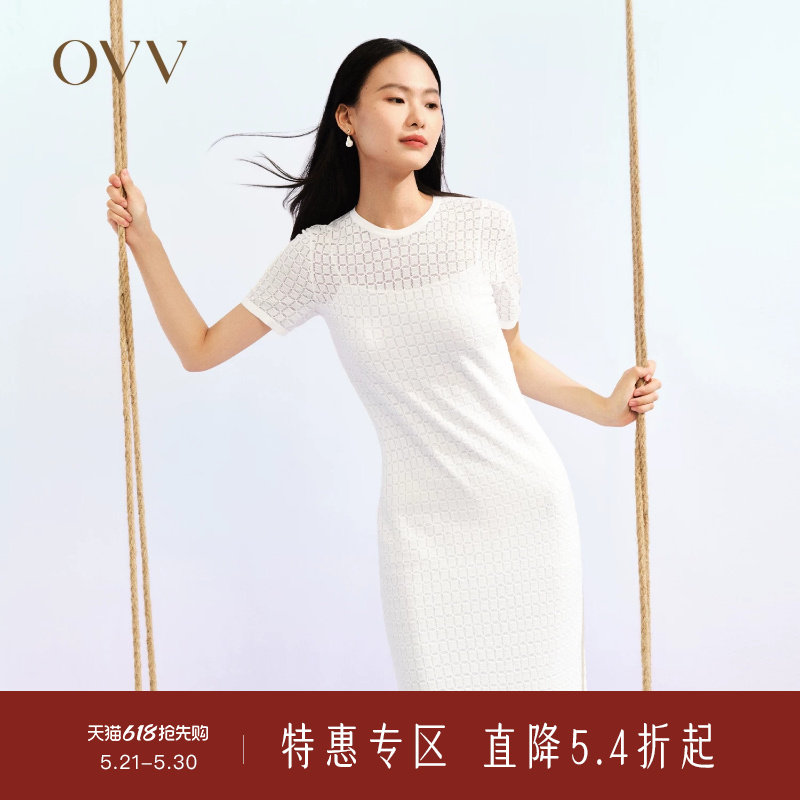 OVV春夏热卖女装长绒棉H型包臀镂空假两件修身短袖针织裙