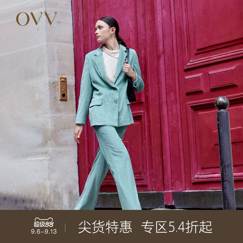 OVV休闲肌理感秋冬西服西服