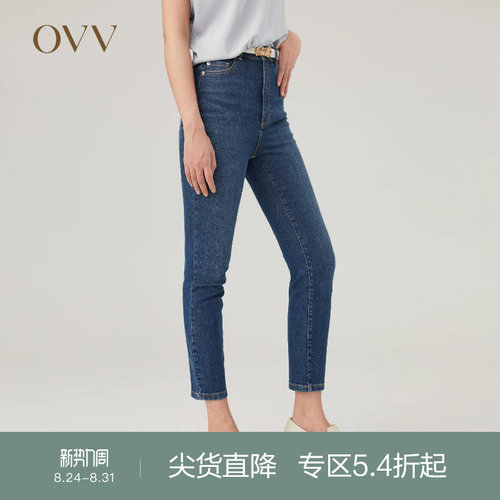 OVV秋冬新款女装意大利
