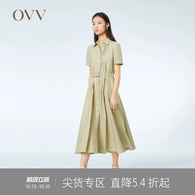 OVV春夏热卖女装抽褶收腰衬衫式版型休闲A字伞裙短袖连衣裙