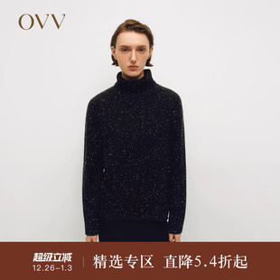 羊绒衫 可翻折高领点子纱休闲长袖 女装 OVVOutlet秋冬热卖