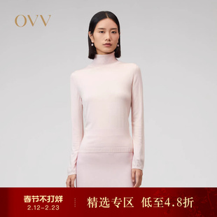 【可机洗黄金羊毛】OVV秋冬热卖女装基础高领长袖针织衫