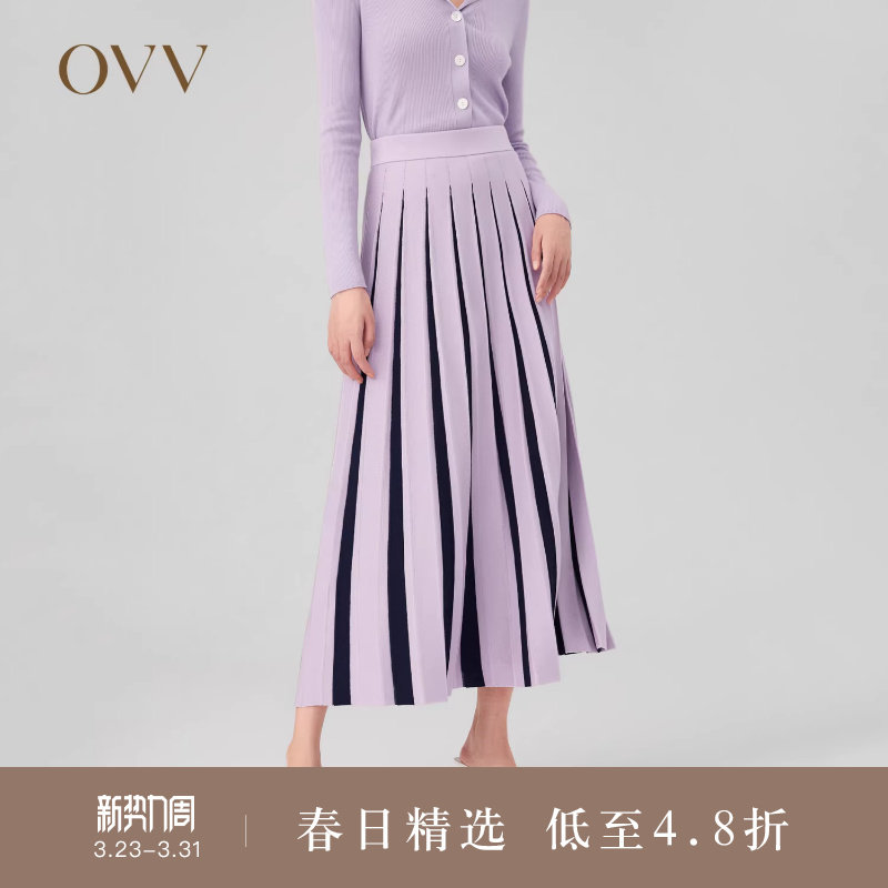 OVV Outlet  秋冬新女丝羊毛双色百褶设计真丝精致休闲针