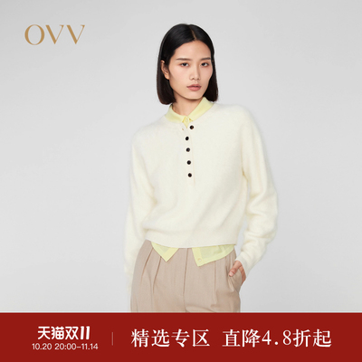 OVV秋冬热卖女装轻盈羊绒拉毛半开襟休闲长袖针织衫