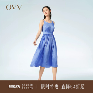 OVVOutlet春夏新款飘逸灵动松紧腰肌理感压褶A字无袖吊带连衣裙