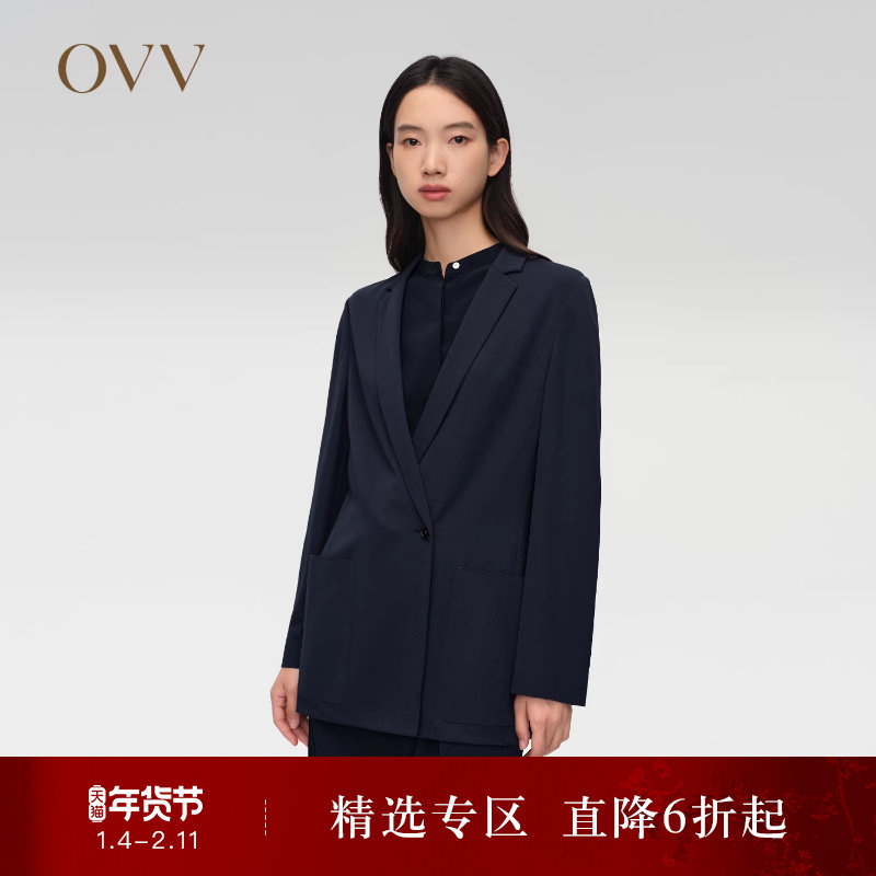 OVV春夏热卖女装修身一粒扣平驳领简约单件西服外套,女装/女士精品,西装,淘宝优惠券,粉丝福利购,淘宝优惠卷