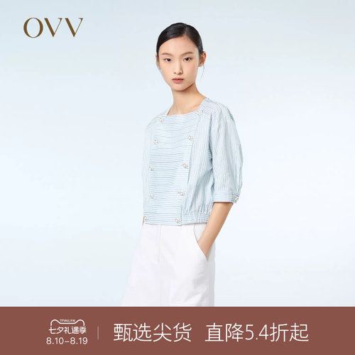 OVV短袖复古条纹春夏方领