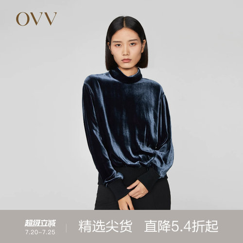 OVV休闲丝绒秋冬长袖上衣