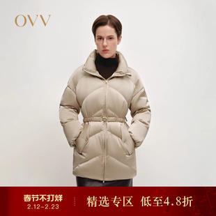 OVVOutlet秋冬热卖女装立领落肩直筒版型轻盈防风保暖羽绒服