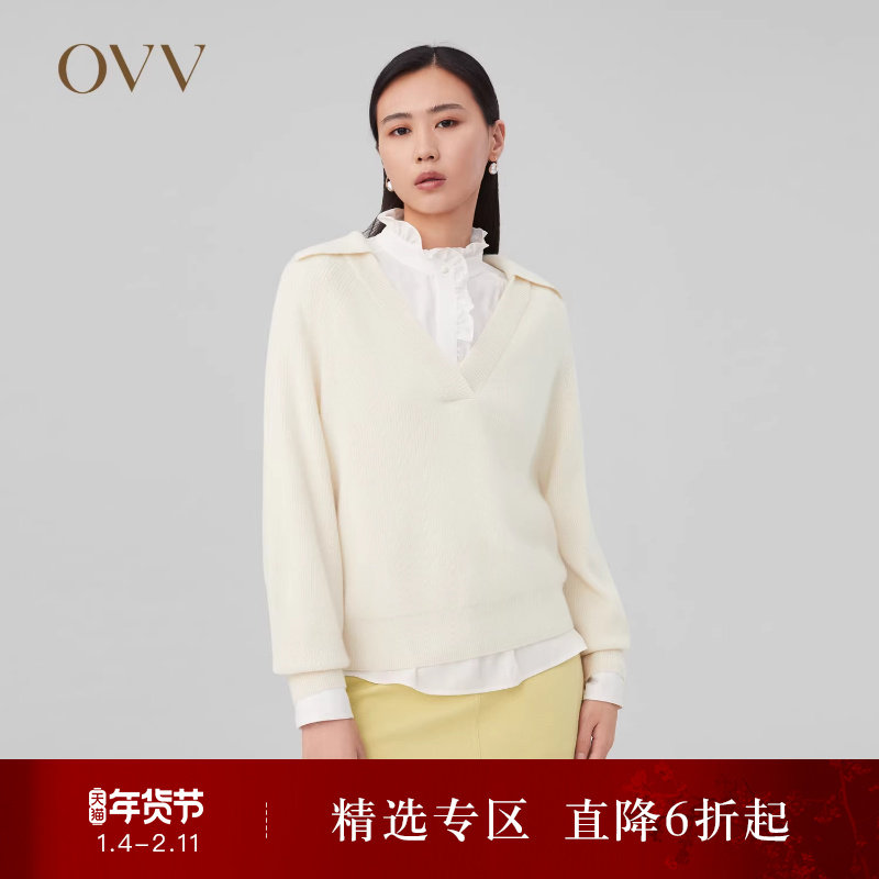OVVOutlet秋冬新款女装保暖羊绒可脱卸翻领休闲优雅长袖针织衫