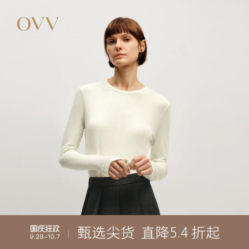 基础打底 简约版型 圆领设计