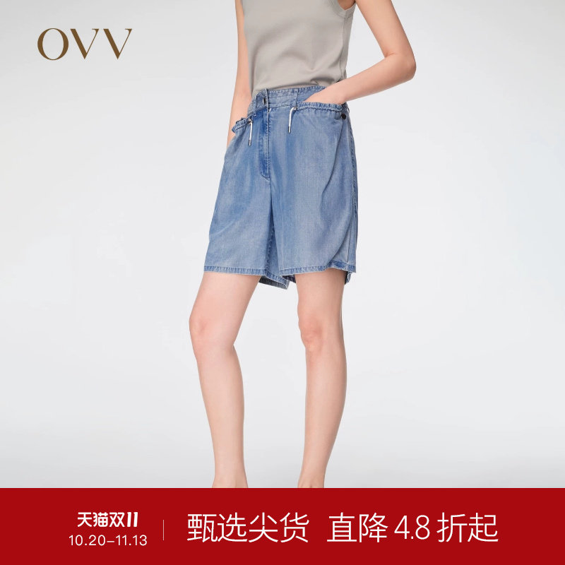 OVVOutlet春夏热卖女装经典简约时尚休闲易搭抽绳牛仔短裤