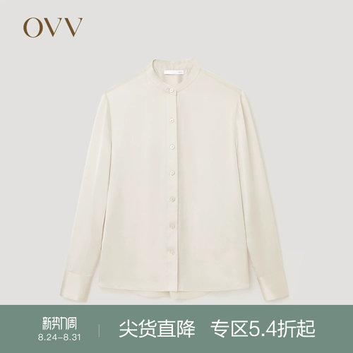 【重磅真丝】OVV2024秋