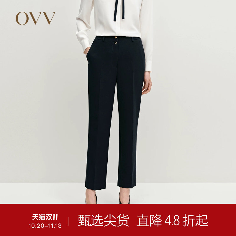 OVVOutlet秋冬热卖热卖女装简约休闲九分烟管裤基础易搭休闲裤