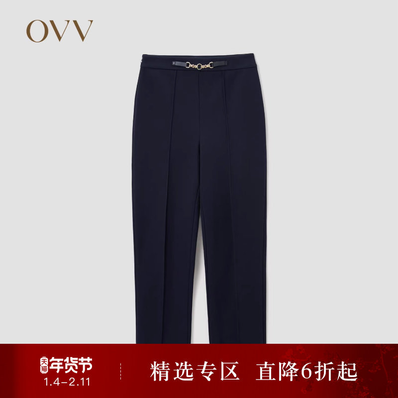 OVV秋冬女装金属搭扣装饰弹力舒适紧身裤,女装/女士精品,休闲裤,淘宝优惠券,粉丝福利购,淘宝优惠卷