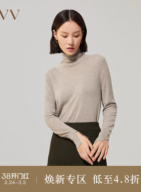 OVV秋冬女装简约经典高领基础打底内搭长袖针织衫羊绒衫
