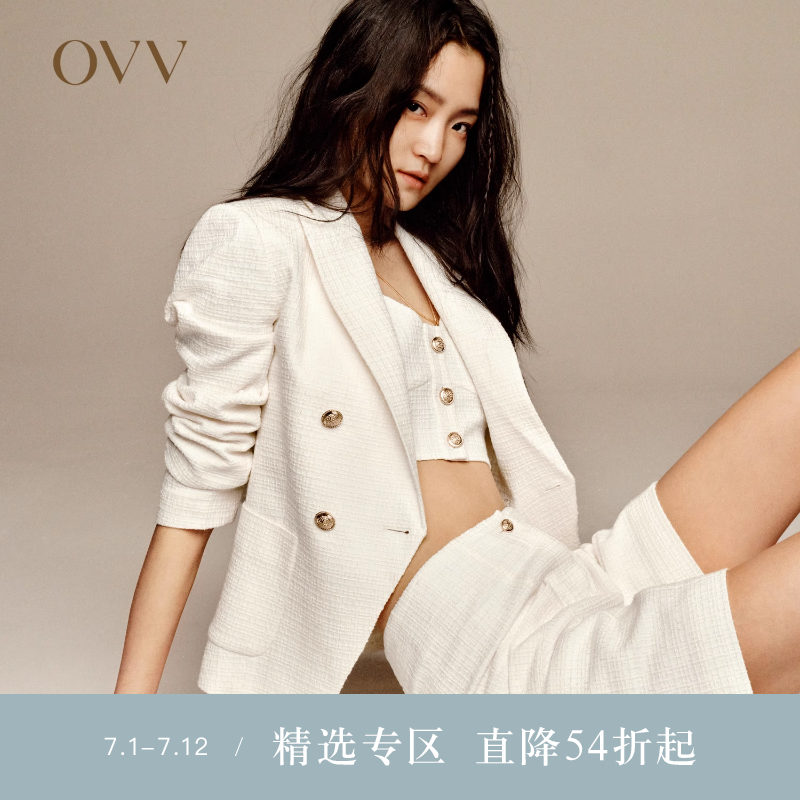OVVOutlet【经典粗花呢】春夏热卖女日本进口面料双排扣套装