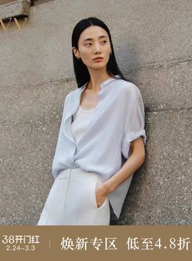 【重磅真丝】OVV春夏热卖女装肌理感泡泡绉落肩短袖衬衫