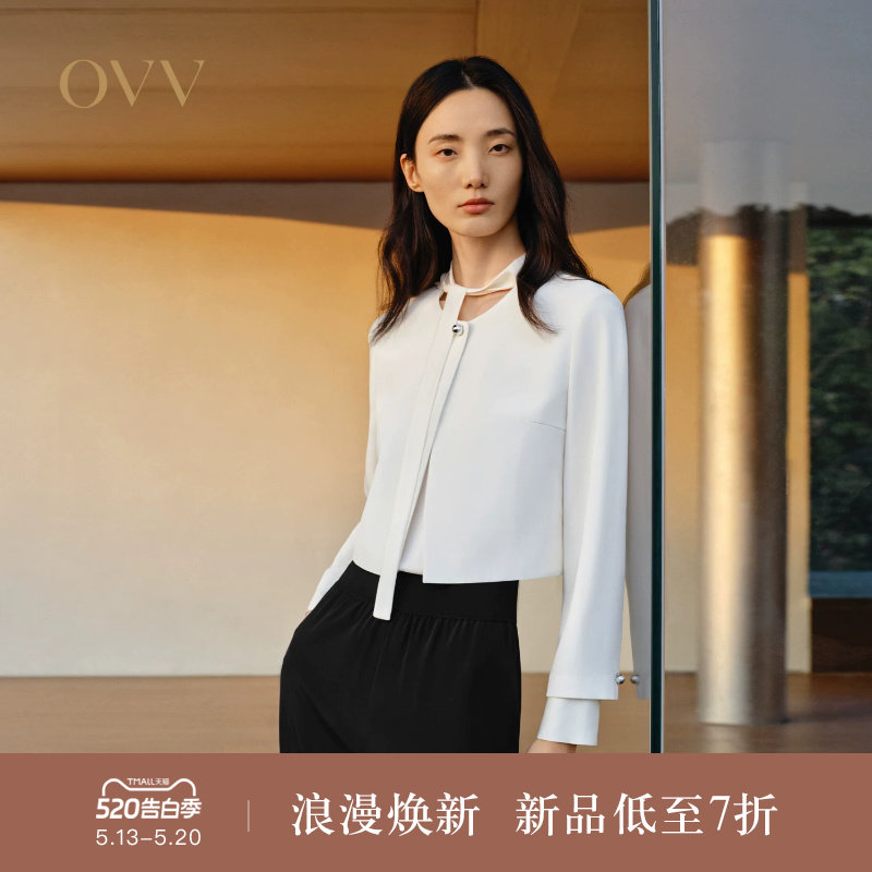【重磅真丝】OVV2025春夏新款女装22MM弹力重绉短款夹克