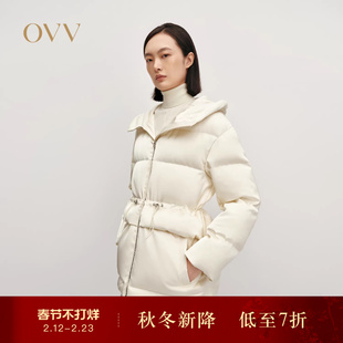 OVVOutlet秋冬热卖新款女装光泽感直筒可收腰羽绒服外套