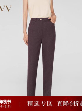 OVVOutlet秋冬新款女装日本进口彩点花呢羊毛套装西裤烟管裤子