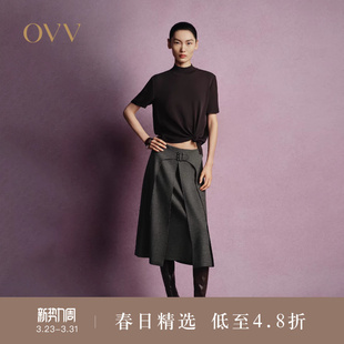 OVVOutlet秋冬热卖 不规则格纹肌理感羊毛混纺A字半身裙 女装