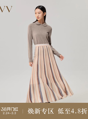 OVVOutlet 秋冬女多色拼接时尚实穿A字型条纹高腰百褶针织半身裙