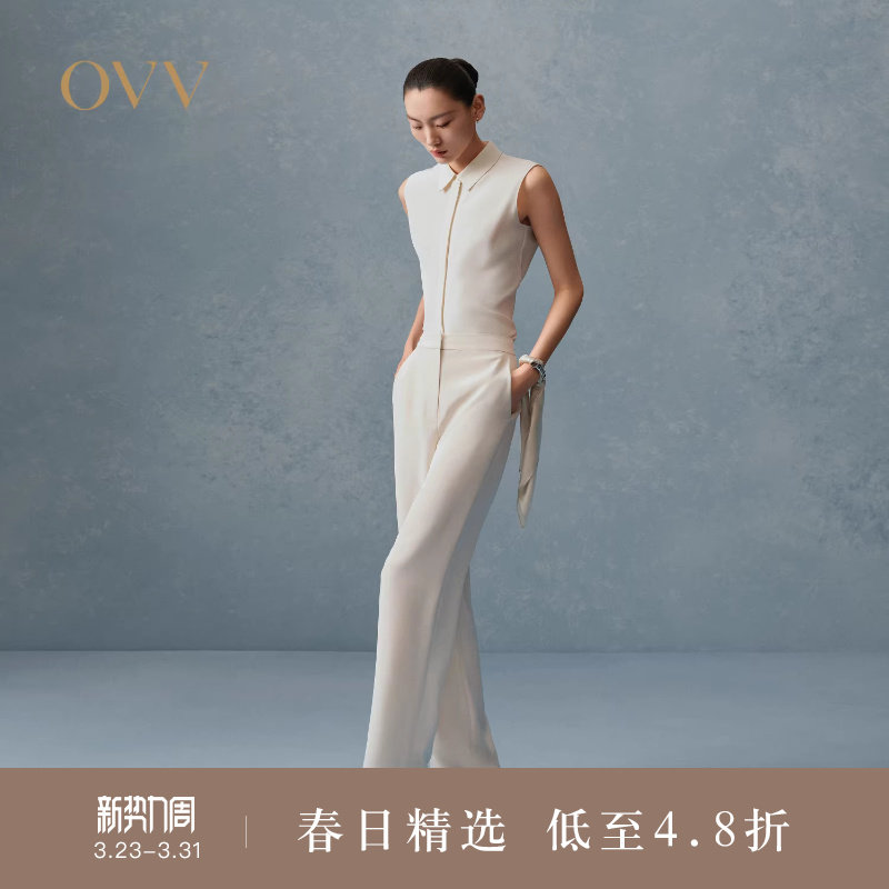 【重磅真丝】OVV春夏热卖女装30MM重绉通勤简约西裤