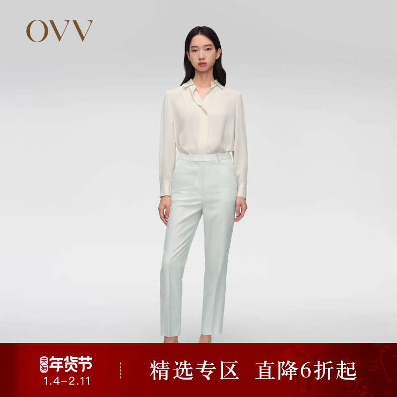 OVV春夏热卖女装简约舒适精纺羊毛经典职场通勤西裤,女装/女士精品,西装裤/正装裤,淘宝优惠券,粉丝福利购,淘宝优惠卷