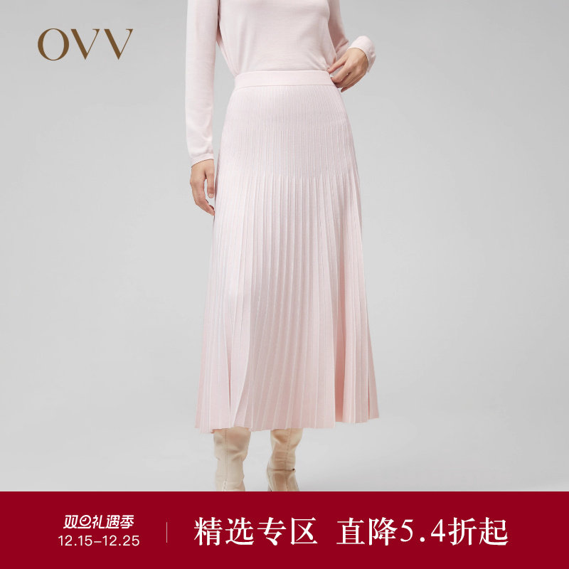 【黄金羊毛】OVVOutlet秋冬新款女装精致优雅百褶针织A字半