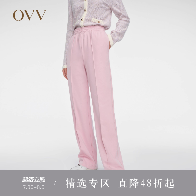 OVV高级春夏休闲长裤运动