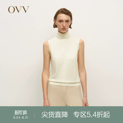 可机洗设计 基础简约 高领保暖