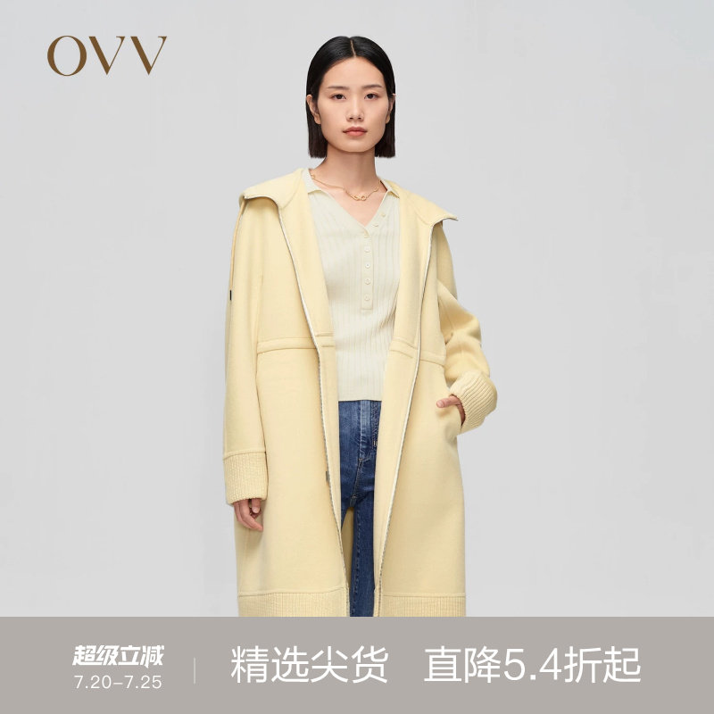 OVV秋冬新款女装运动休闲感抽绳收腰连帽中长款大衣