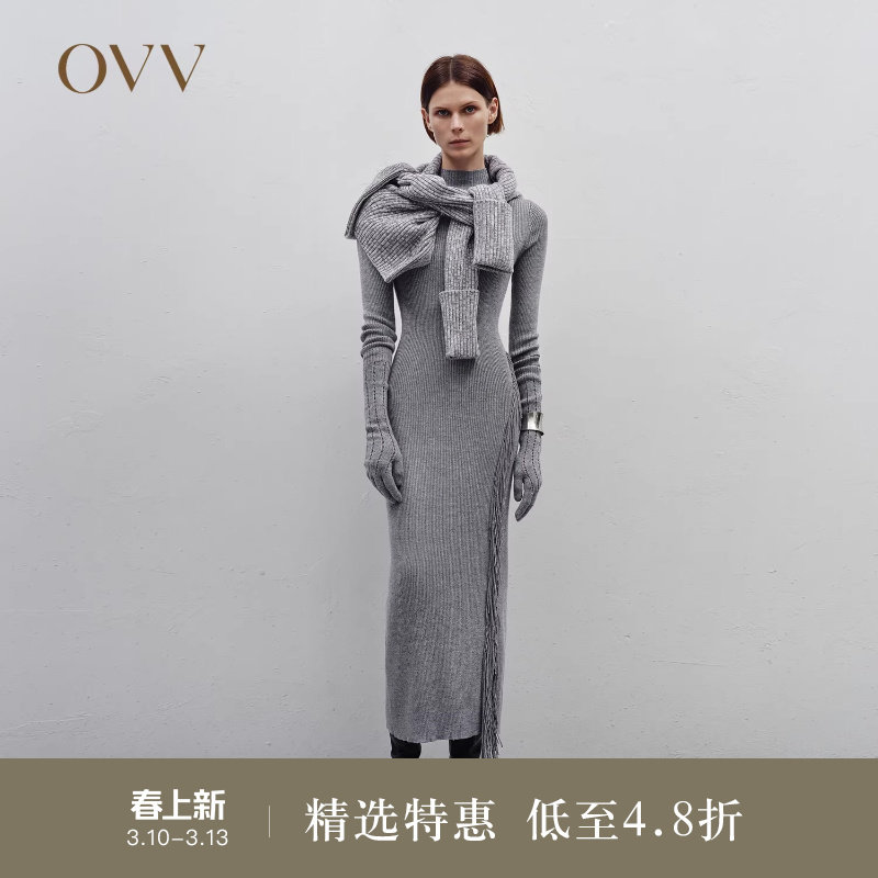OVVOutlet秋冬新款女装双色纱线半高领流苏装饰针织长袖连衣裙